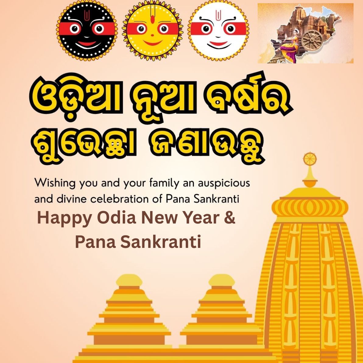 Maha Vishuba Sankranti — Celebrating the Odia New Year with Gratitude and Devotion