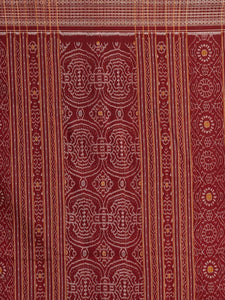 Brown Sambalpuri Cotton Saree - Crafts Collection